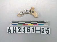 藏品(玉玦殘件)的圖片